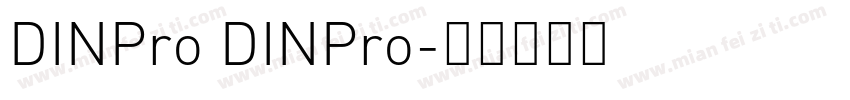 DINPro DINPro字体转换